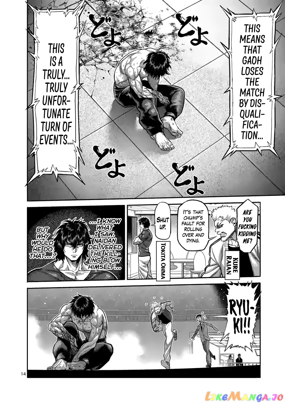 Kengan Omega Chapter 87 image 14